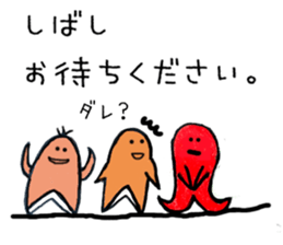 Sausage Man with boiled eggs man sticker #2306501