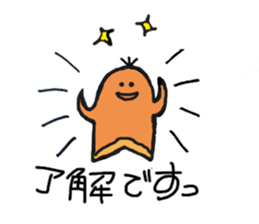 Sausage Man with boiled eggs man sticker #2306502