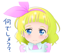 Alicia chan sticker #2306508