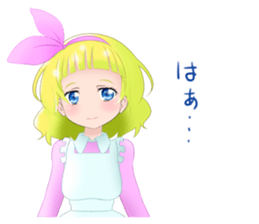 Alicia chan sticker #2306509