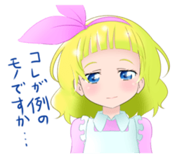 Alicia chan sticker #2306519