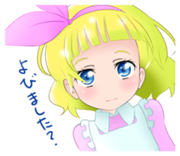 Alicia chan sticker #2306524