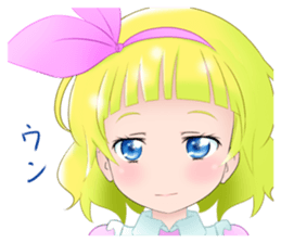 Alicia chan sticker #2306529