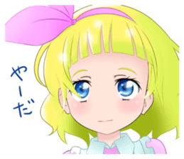 Alicia chan sticker #2306530