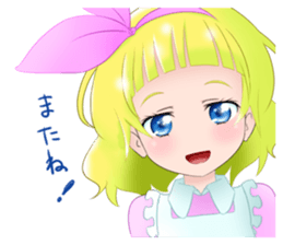 Alicia chan sticker #2306543