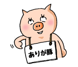 Oinc Oinc Paradise sticker #2306584