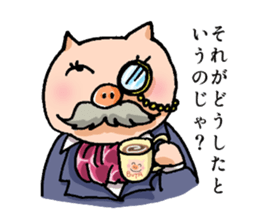 Oinc Oinc Paradise sticker #2306586