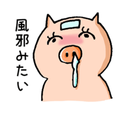 Oinc Oinc Paradise sticker #2306587