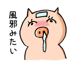 Oinc Oinc Paradise sticker #2306587