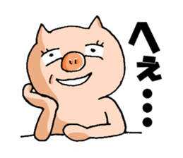 Oinc Oinc Paradise sticker #2306589