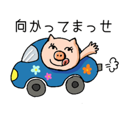 Oinc Oinc Paradise sticker #2306590