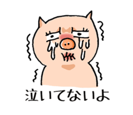 Oinc Oinc Paradise sticker #2306591