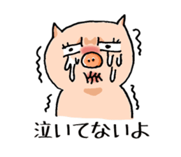 Oinc Oinc Paradise sticker #2306591