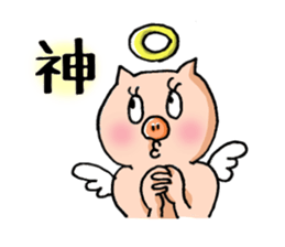 Oinc Oinc Paradise sticker #2306593