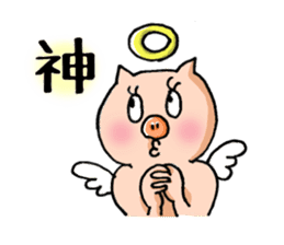 Oinc Oinc Paradise sticker #2306593