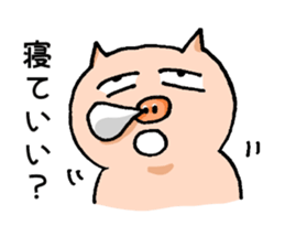 Oinc Oinc Paradise sticker #2306596