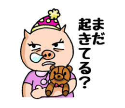 Oinc Oinc Paradise sticker #2306598