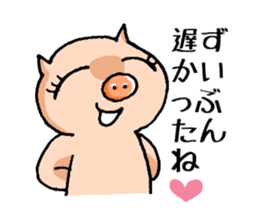 Oinc Oinc Paradise sticker #2306600