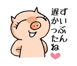 Oinc Oinc Paradise sticker #2306600