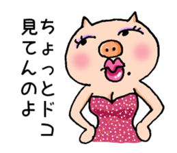 Oinc Oinc Paradise sticker #2306601