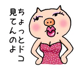 Oinc Oinc Paradise sticker #2306601