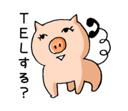 Oinc Oinc Paradise sticker #2306604