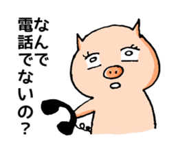 Oinc Oinc Paradise sticker #2306605