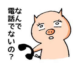 Oinc Oinc Paradise sticker #2306605