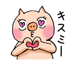 Oinc Oinc Paradise sticker #2306609