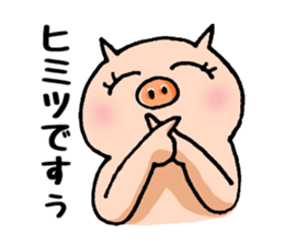 Oinc Oinc Paradise sticker #2306611