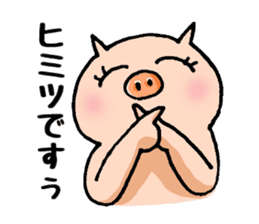 Oinc Oinc Paradise sticker #2306611