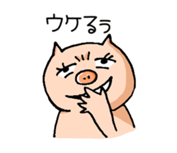 Oinc Oinc Paradise sticker #2306613