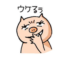 Oinc Oinc Paradise sticker #2306613