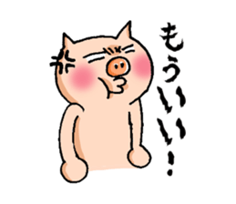 Oinc Oinc Paradise sticker #2306614