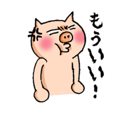 Oinc Oinc Paradise sticker #2306614