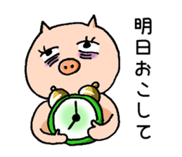 Oinc Oinc Paradise sticker #2306617