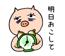 Oinc Oinc Paradise sticker #2306617