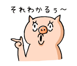 Oinc Oinc Paradise sticker #2306619