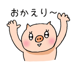 Oinc Oinc Paradise sticker #2306620