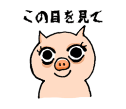 Oinc Oinc Paradise sticker #2306622