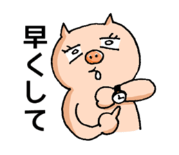 Oinc Oinc Paradise sticker #2306623