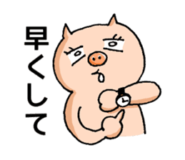 Oinc Oinc Paradise sticker #2306623