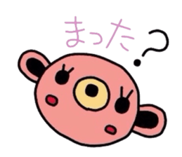 hachikumaSticker 3 sticker #2306719