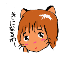 Cat-san? sticker #2306746