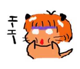 Cat-san? sticker #2306748