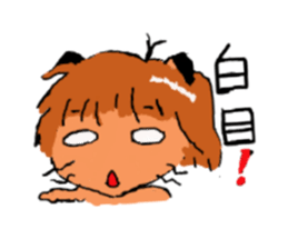 Cat-san? sticker #2306749