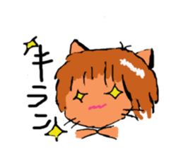 Cat-san? sticker #2306750