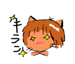 Cat-san? sticker #2306750