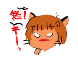 Cat-san? sticker #2306753