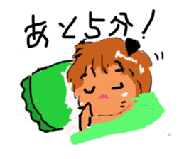 Cat-san? sticker #2306757